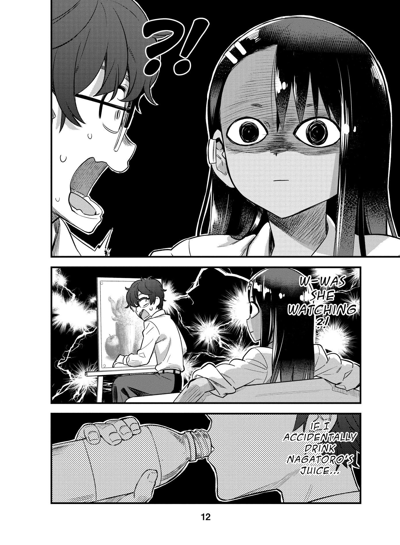 Ijiranaide, Nagatoro-san, Chapter 31 image 08